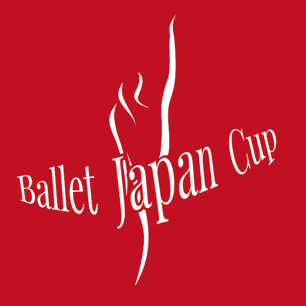 Ballet Japan Cup2023募集要項